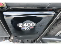 カワサキ Z550