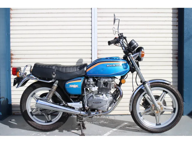 ホンダ CB