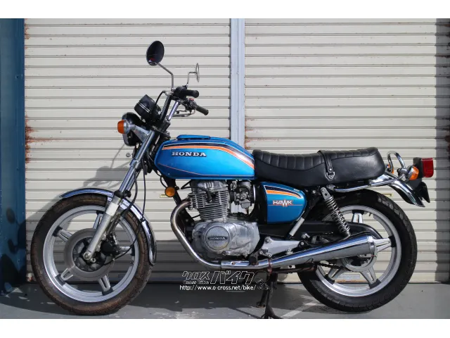 ホンダ CB