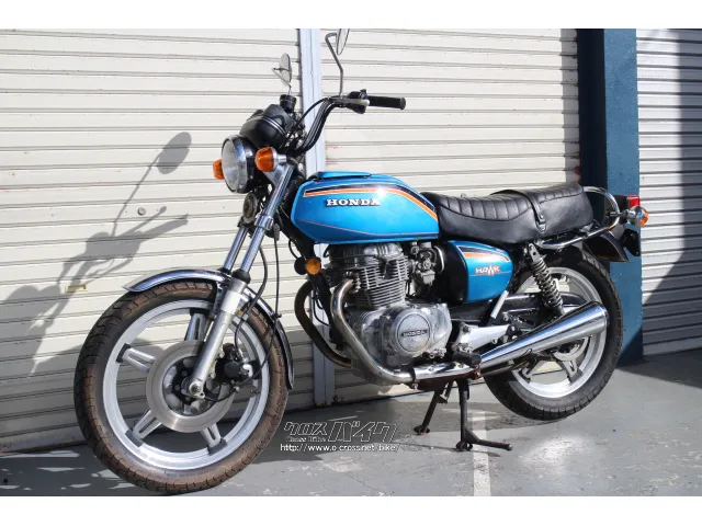 ホンダ CB
