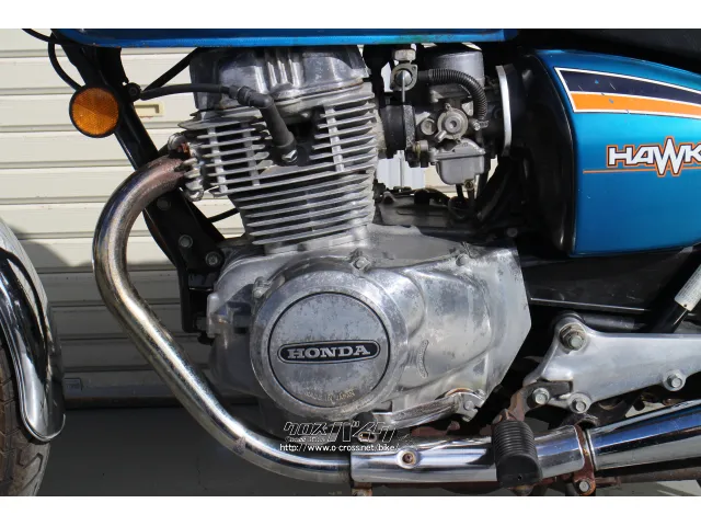 ホンダ CB