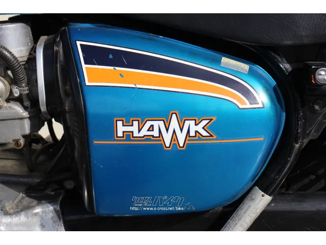 ホンダ CB