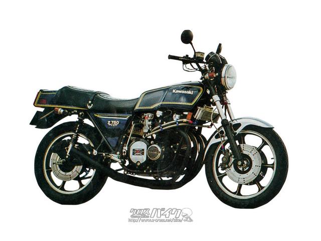 ★ z750fx1 さま 専　用 ★ Z750FX-1 カスタム｜SOLD OUT｜旧車・絶版バイクならウエマツ
