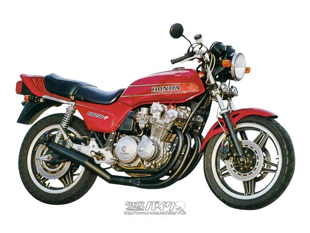 ホンダ CB750F マフラー 80D-RAPTOR CB750 | 製品情報 | バイク用マフラー専門メーカーの