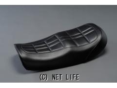 外装パーツ Z1　Wあんこ抜きシート