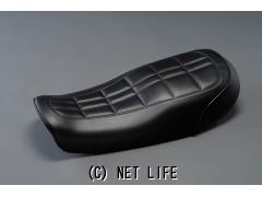 外装パーツ Z1　Sあんこ抜きシート