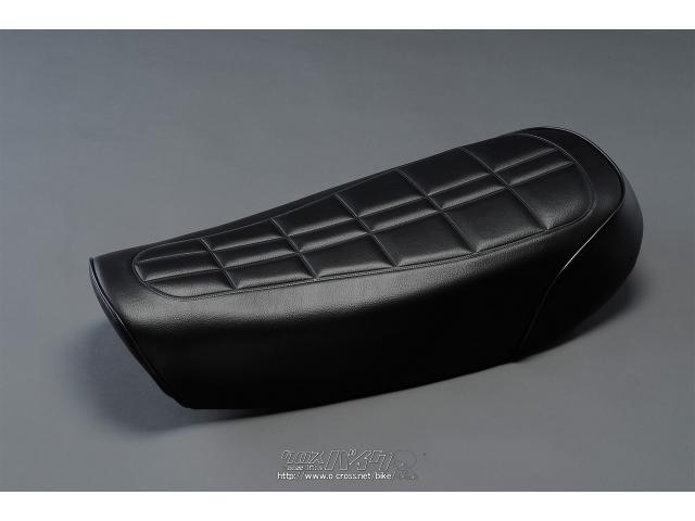 外装パーツ・Z1 STDシート・1.98万円・株式会社KMC 沖縄店・○新品○未