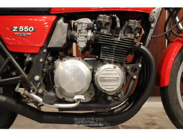 マフラー＆吸気系・Z400FX ショート菅 黒/メッキ・4.048万円