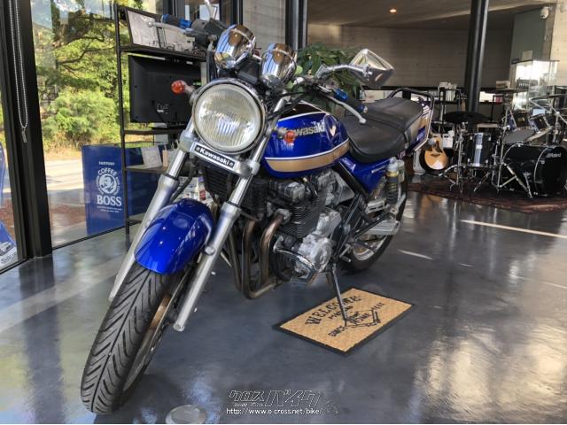 カワサキ ゼファー 400・1993(H5)初度登録(届出)年・青玉虫カラー