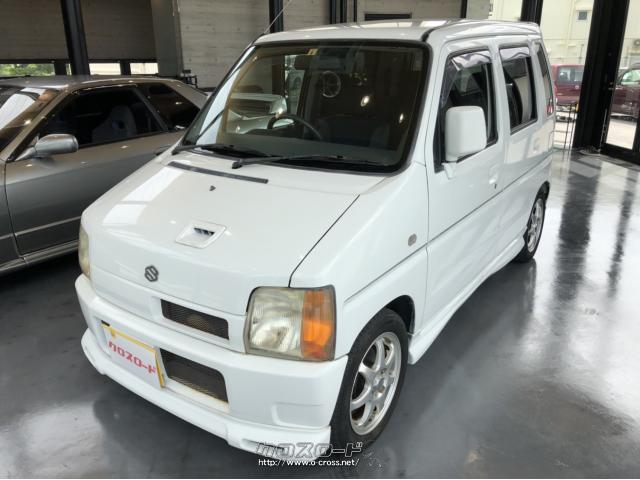 スズキ ワゴンR RR 6.8万キロの低走行! 特別プライス!・1998(H10)年式 