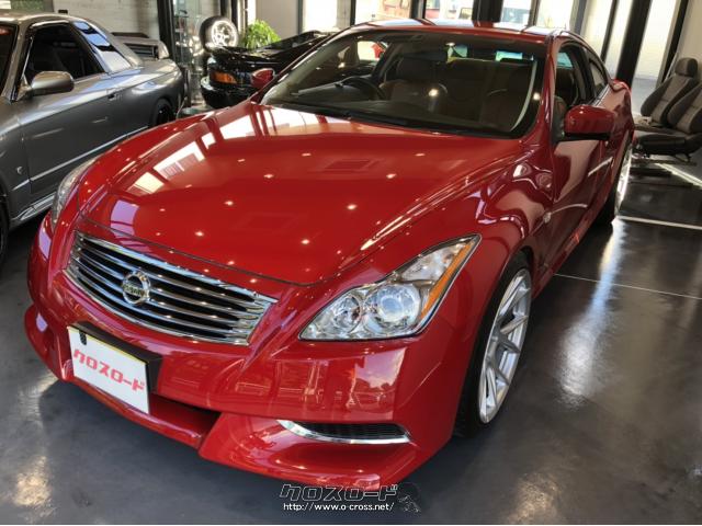 ボディも磨き済みで艶が出ていてキレイです。 日産 スカイライン