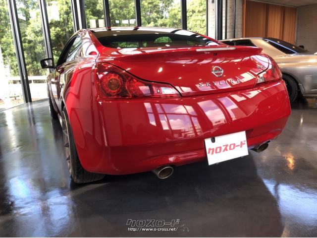 日産 スカイライン