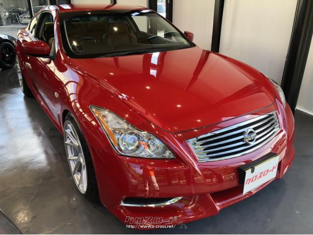 日産 スカイライン