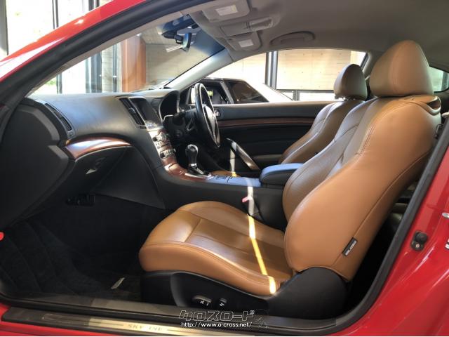 日産 スカイライン