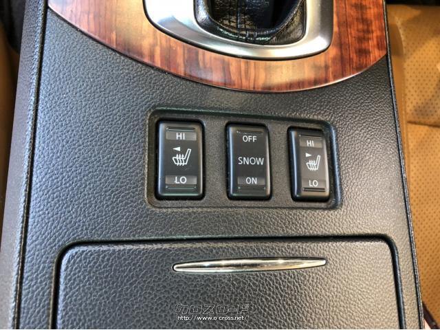 わずかな期間でもひんやり寒い冬にシートヒーターは重宝します。 日産 スカイライン