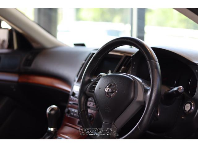 日産 スカイライン