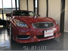 日産 スカイライン
