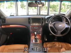 日産 スカイライン