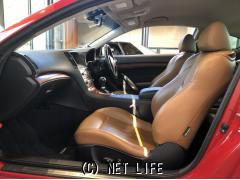 日産 スカイライン