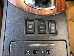 日産 スカイライン