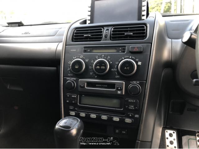 純正オーディオそのままなので、懐かしいMDを楽しむことも出来ます。 トヨタ アルテッツァ