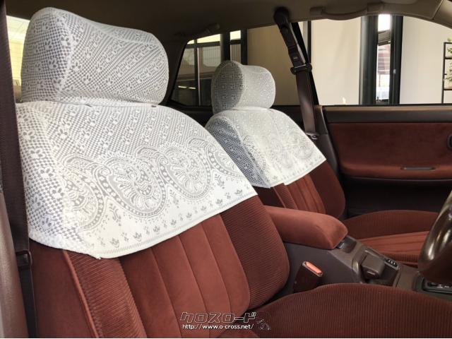 シートカバーも当時のままきれいに保たれています。 日産 ローレル