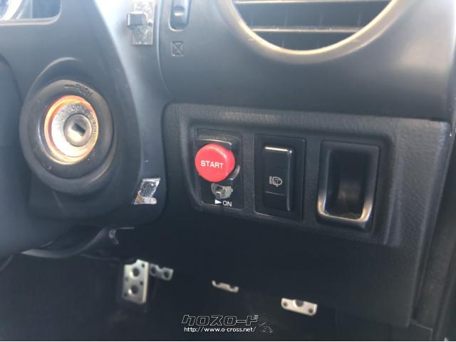 珍しい純正スタートスイッチ トヨタ アルテッツァ