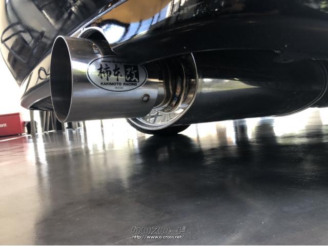 程よい低音に好評な柿本Rの新品マフラー。車内にこもることなく、うるさ過ぎず、静かすぎず、ジェントルかつスポーティな心地よいサウンドを演出してくれます。 トヨタ アルテッツァ