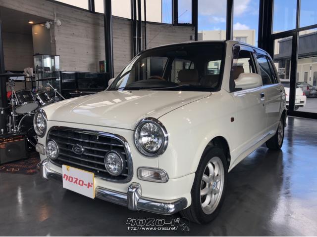 ミラジーノ ミニライト スペシャル(L700S) 純正 コイト 取付OK 右