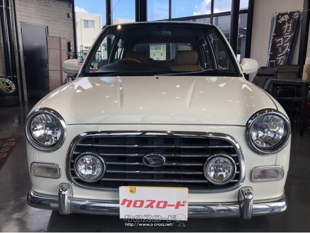 ダイハツ ミラジーノ