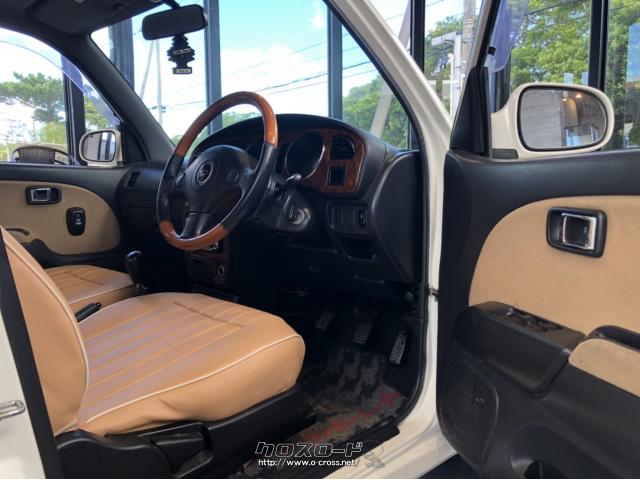 ダイハツ ミラジーノ