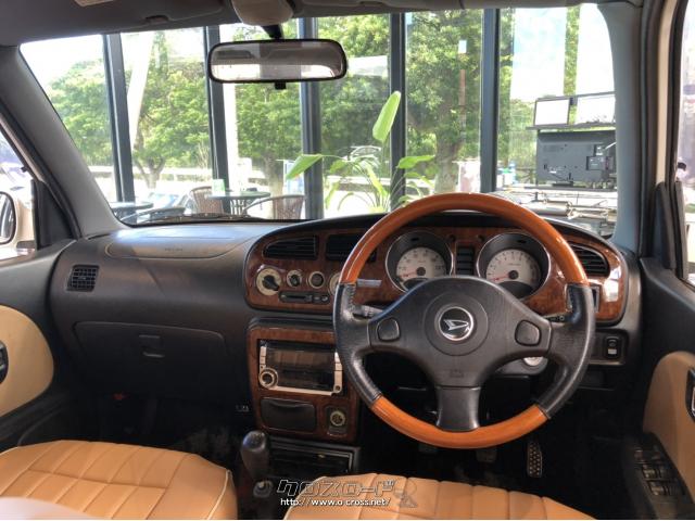 ダイハツ ミラジーノ