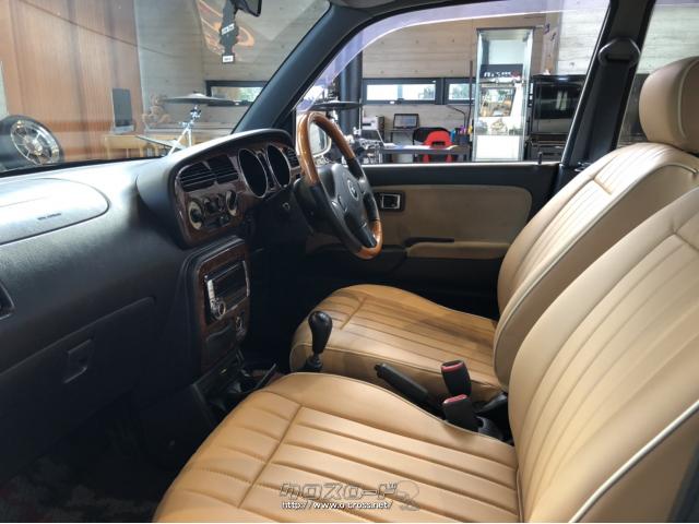 ダイハツ ミラジーノ