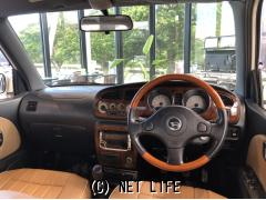 ダイハツ ミラジーノ