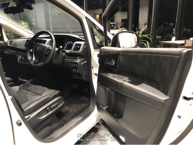 Lサイズミニバンの中では断トツで乗り降りしやすい高さのシートポジション。男性だけでなく女性にも嬉しい高さです。 ホンダ オデッセイ