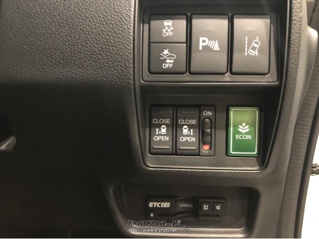 両側パワースライドドア、路外逸脱制御機能、先行者発進お知らせ機能、標識認識機能付き ホンダ オデッセイ