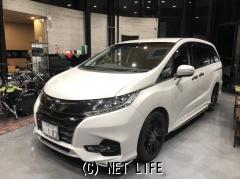 ホンダ オデッセイ