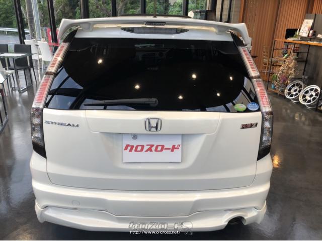 ホンダ ストリーム