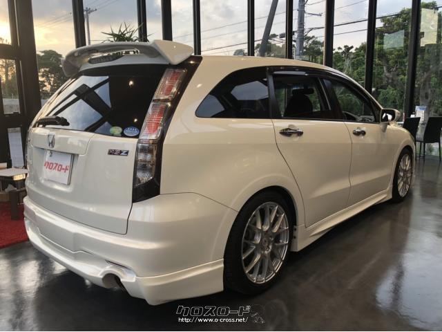 ホンダ ストリーム