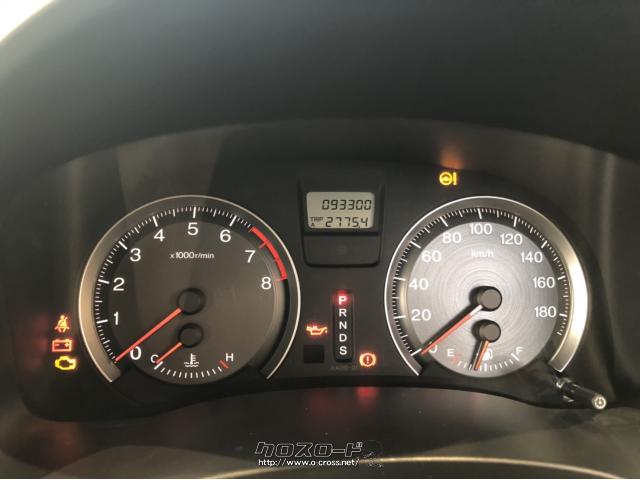 走行距離もまだまだこれからです。 ホンダ ストリーム