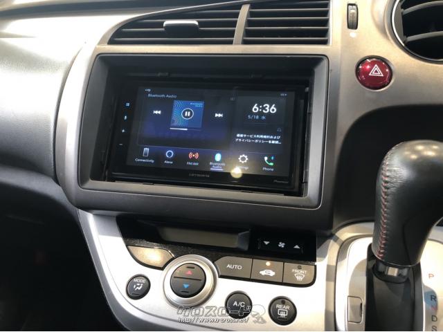 Bluetooth使えます。 ホンダ ストリーム