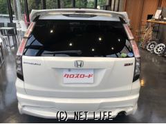 ホンダ ストリーム