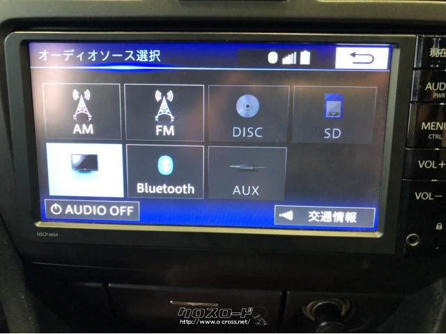 TVが視聴でき、Bluetoothに接続可能。 トヨタ マークII