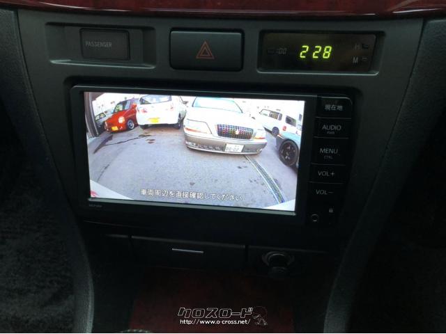 バックカメラ付きで安心です。 トヨタ マークII