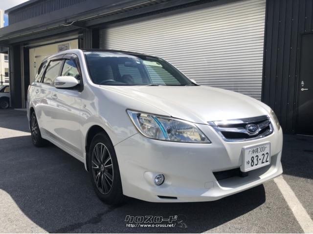 スバル エクシーガ 2.0i-S スタイル タイベル交換済 大型ガラスルーフ