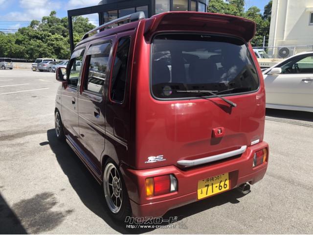 スズキ ワゴンR RS ターボ 程度極上 1.2万キロ低走行車・1998