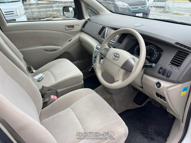 トヨタ アイシス