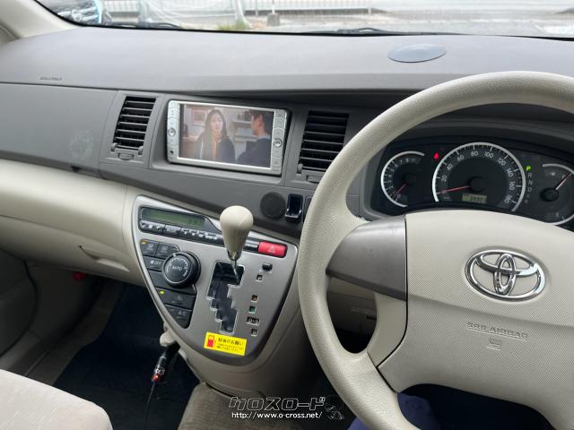 トヨタ アイシス
