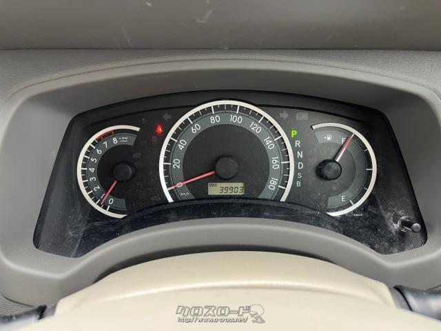 トヨタ アイシス