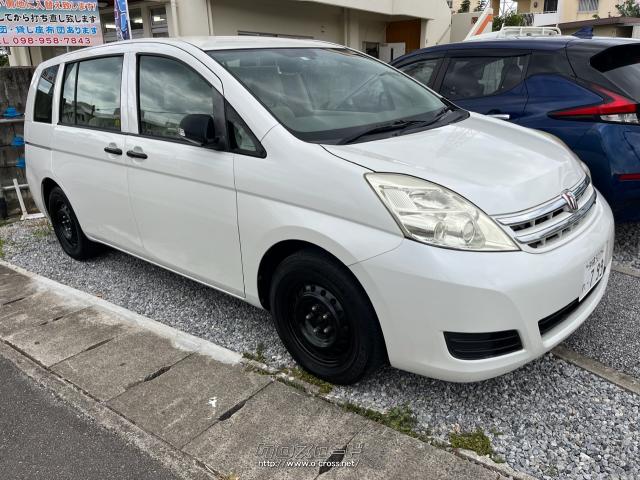 トヨタ アイシス